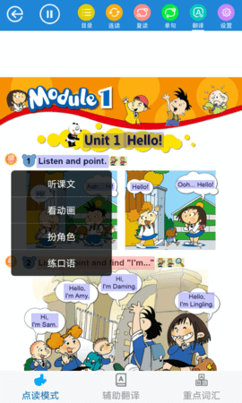 教学邦